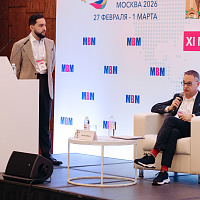 XI MOSCOW BREAST MEETING: Полный фотоотчёт